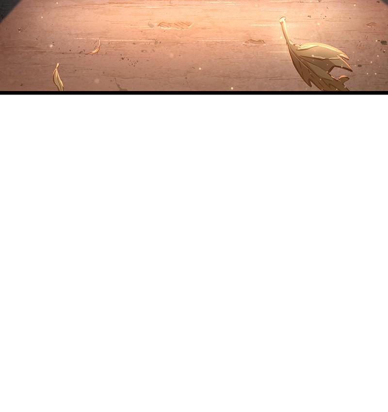 The World After the Fall Chapter 1