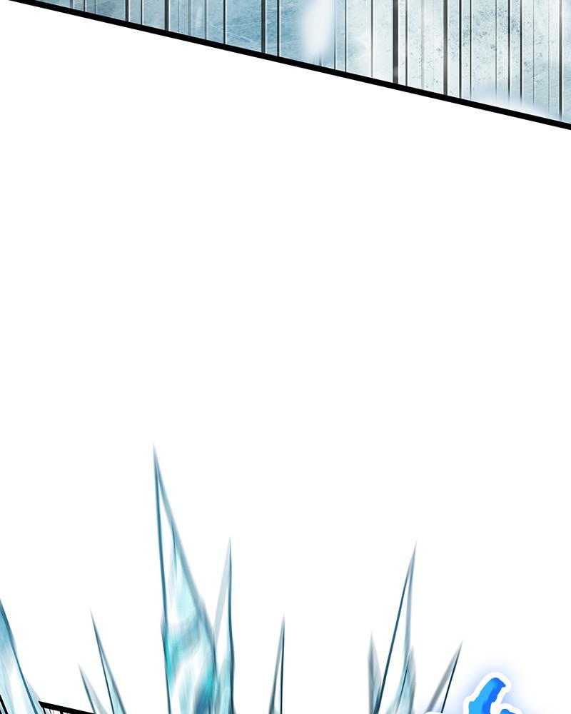 The World After The End 3