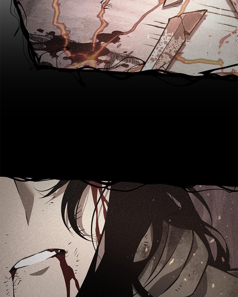 The World After The End 3