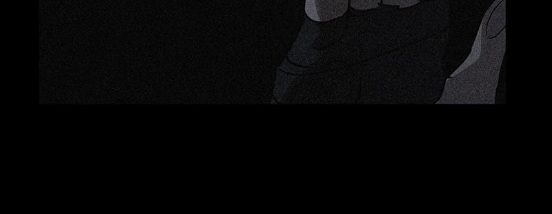 The World After the Fall Chapter 6