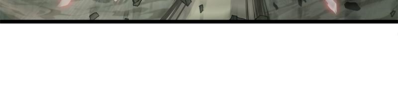 The World After The End 9