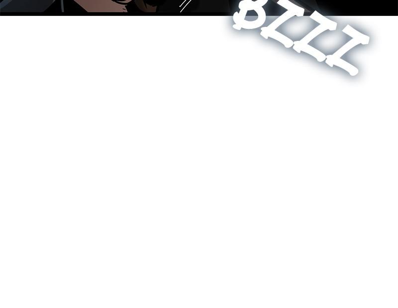 The World After The End 10