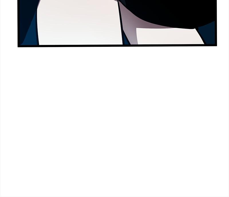 The World After the Fall Chapter 9