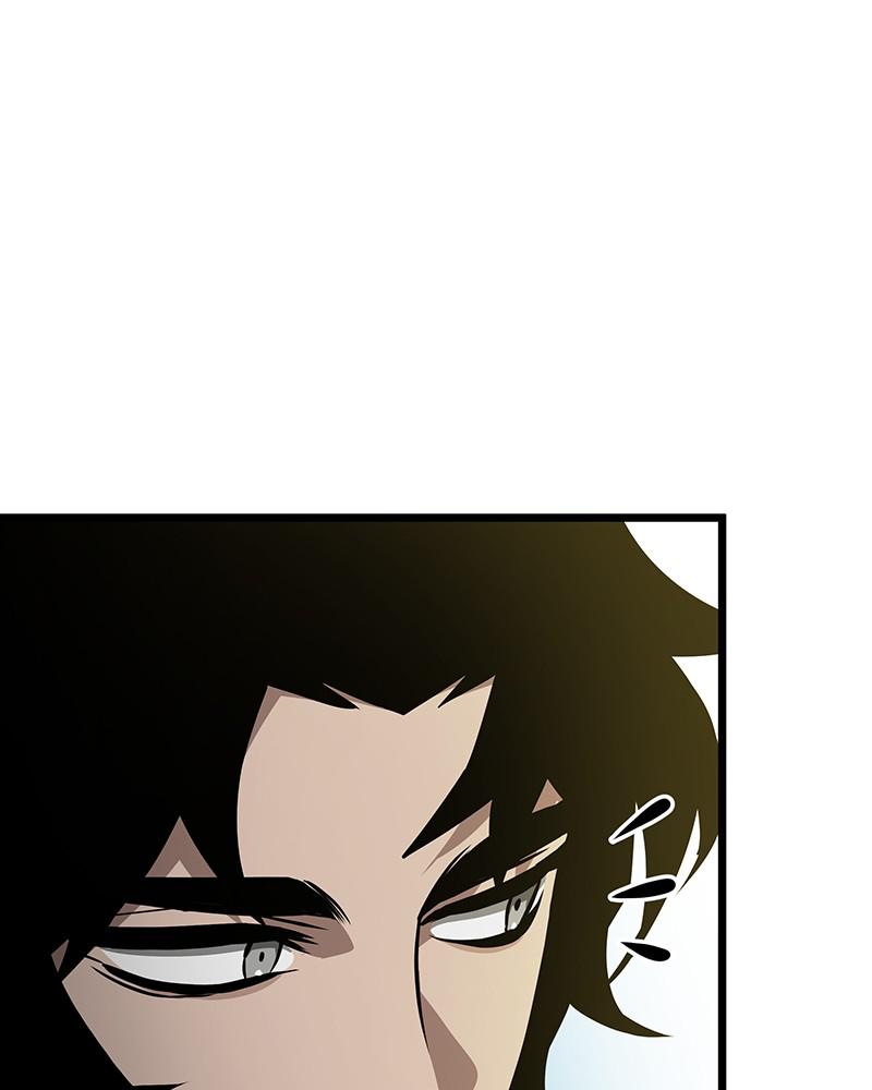 The World After The End 12