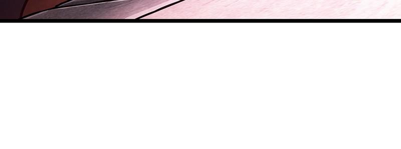 The World After The End 12