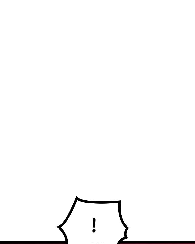 The World After The End 12