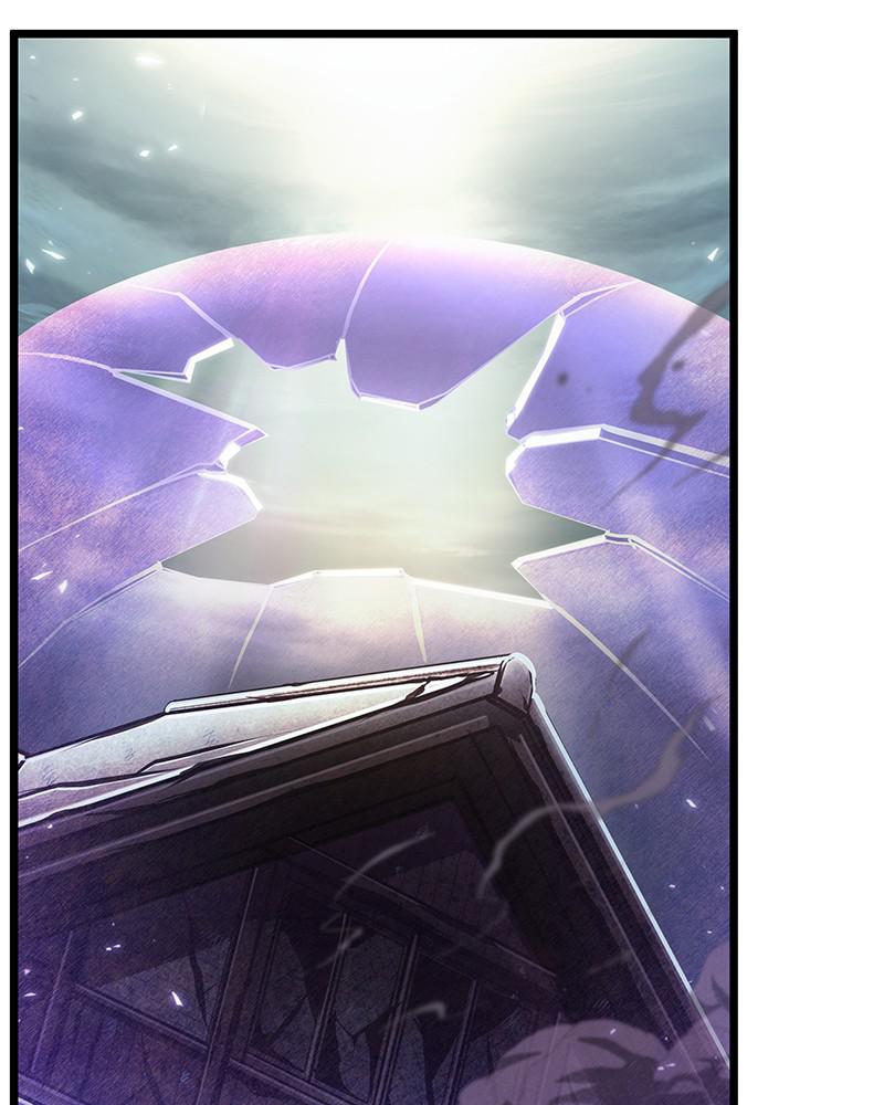 The World After The End 18