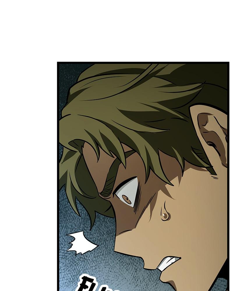 The World After The End 21