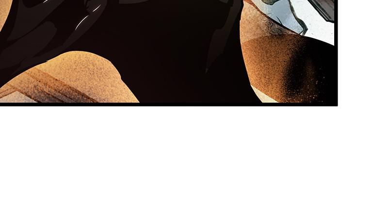 The World After The End 21