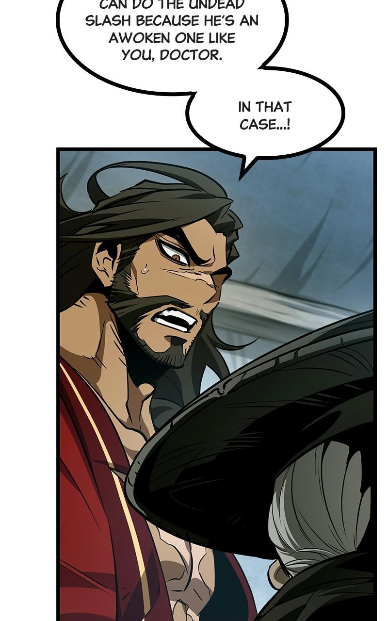 The World After The End 22