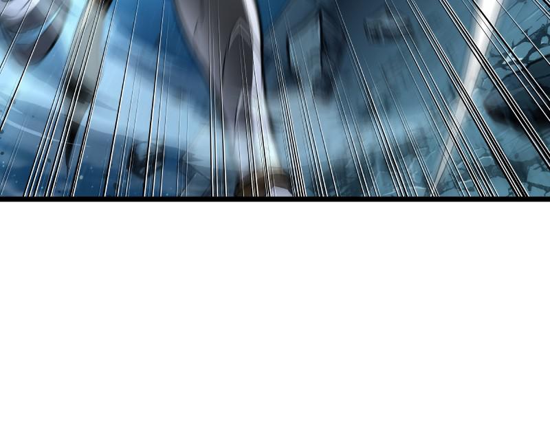 The World After the Fall Chapter 25