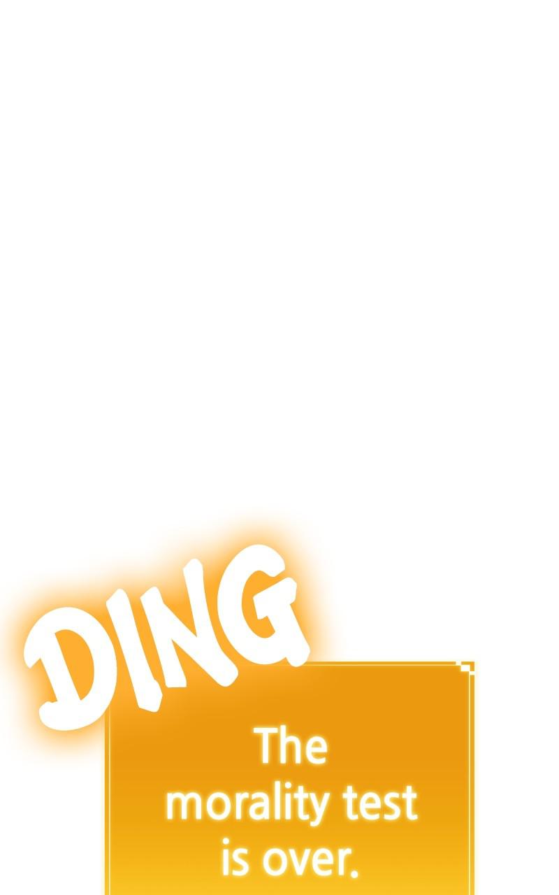 The World After The End 45