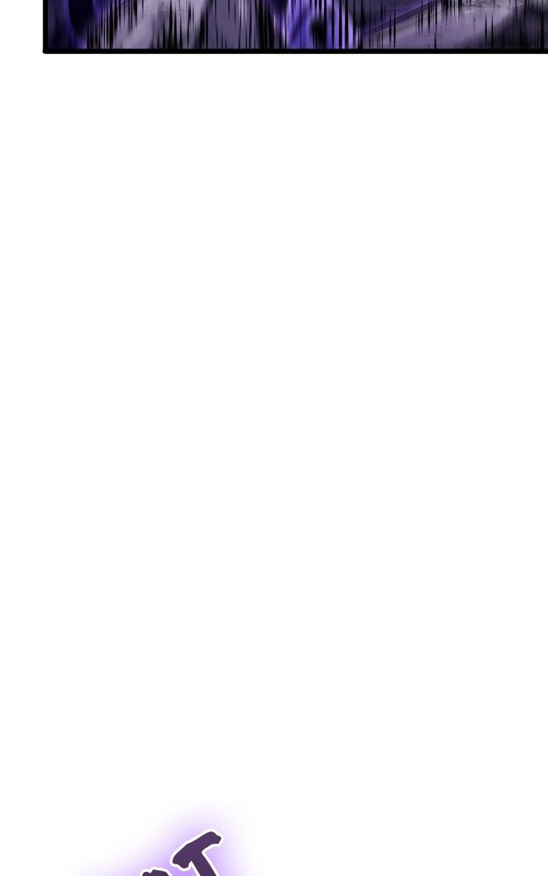 The World After the Fall Chapter 47