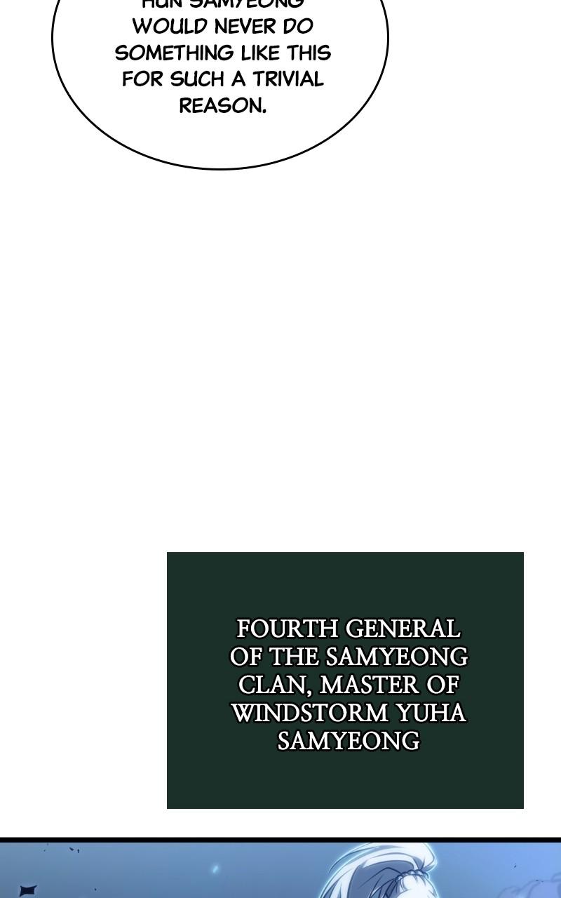 The World After The End 82