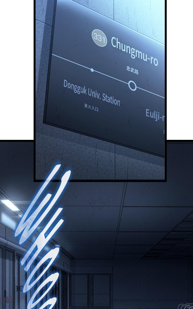 The World After The End 102