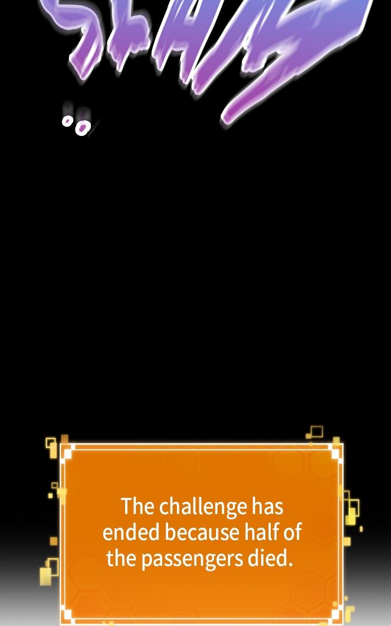 The World After The End 102