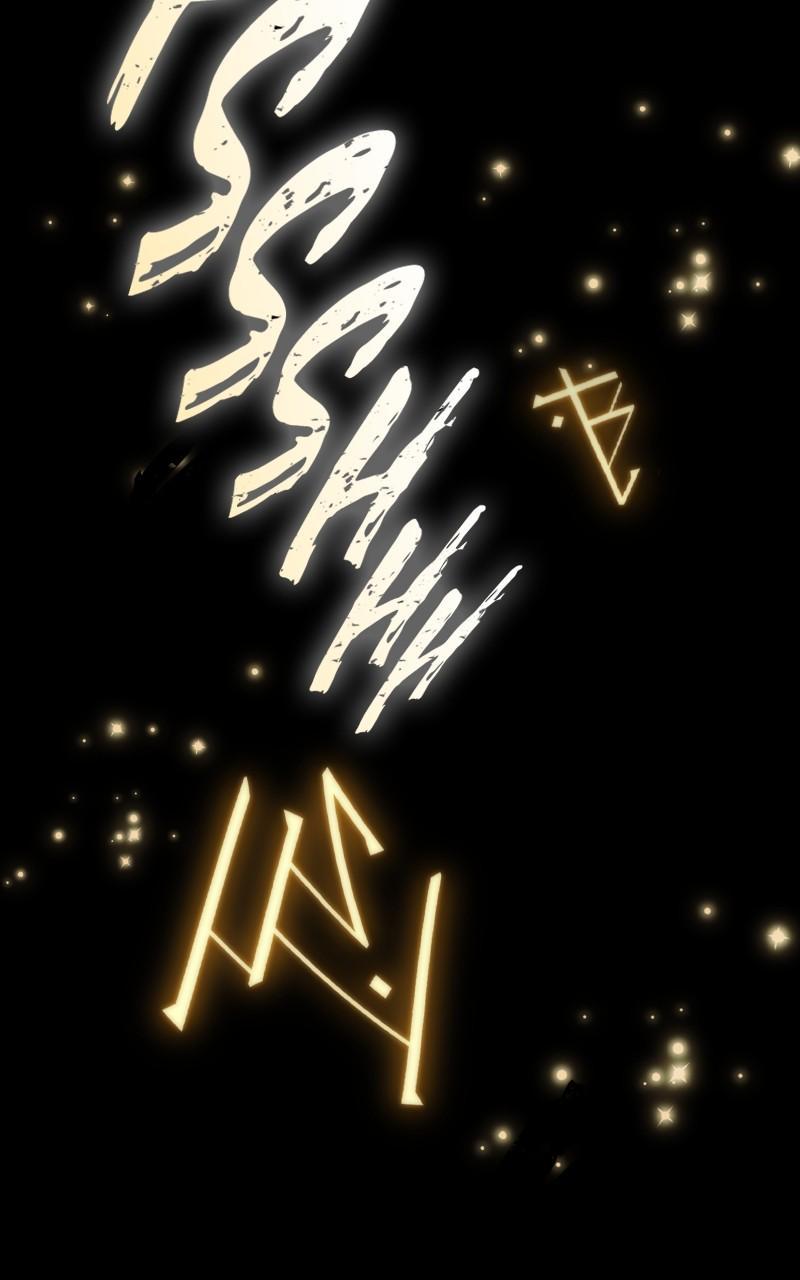 The World After The End 103