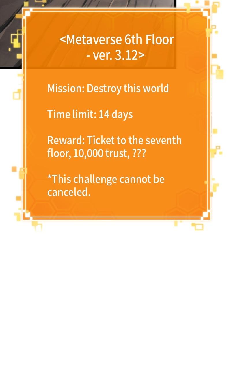 The World After the Fall Chapter 109