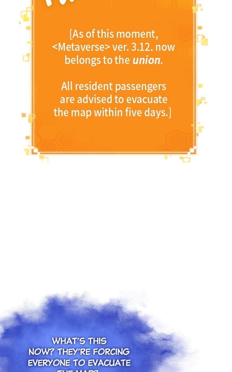 The World After the Fall Chapter 109