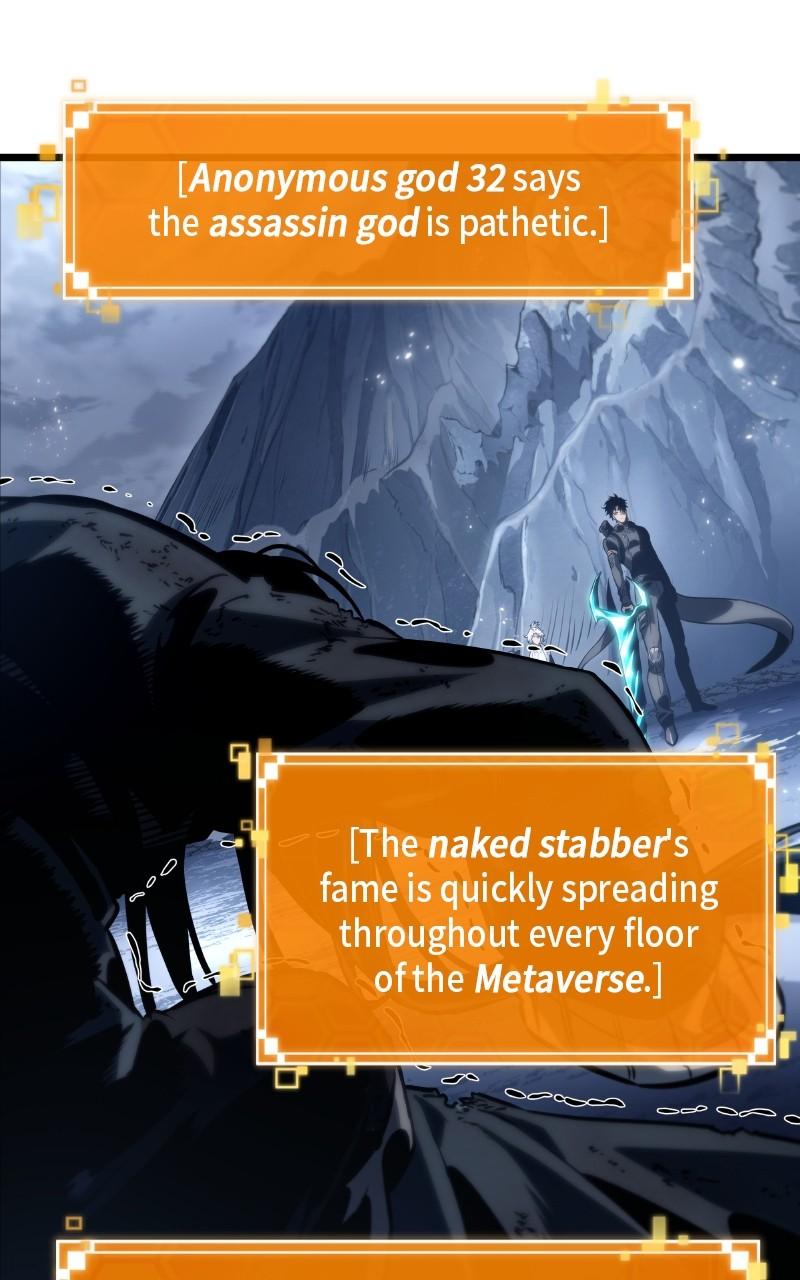 The World After the Fall Chapter 118