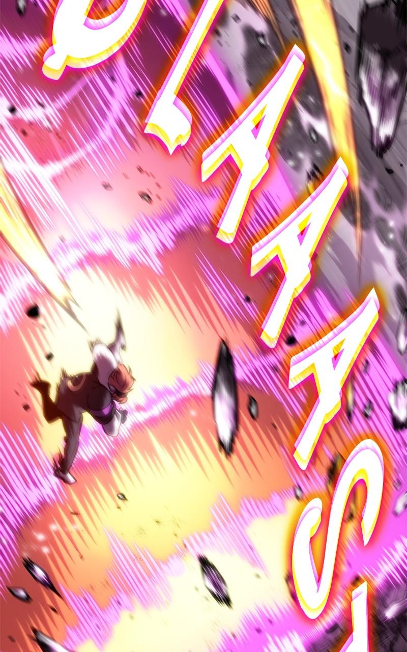 The World After the Fall Chapter 137