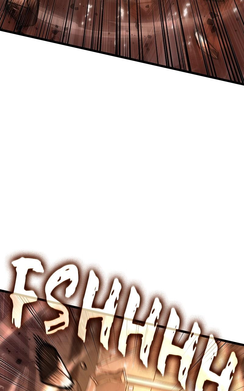 The World After the Fall Chapter 183