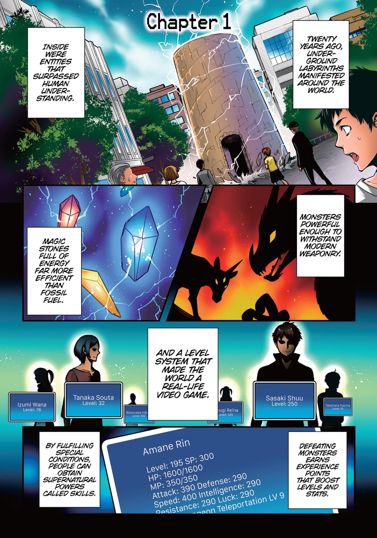 The World's Fastest Level Up! Chapter 1 3