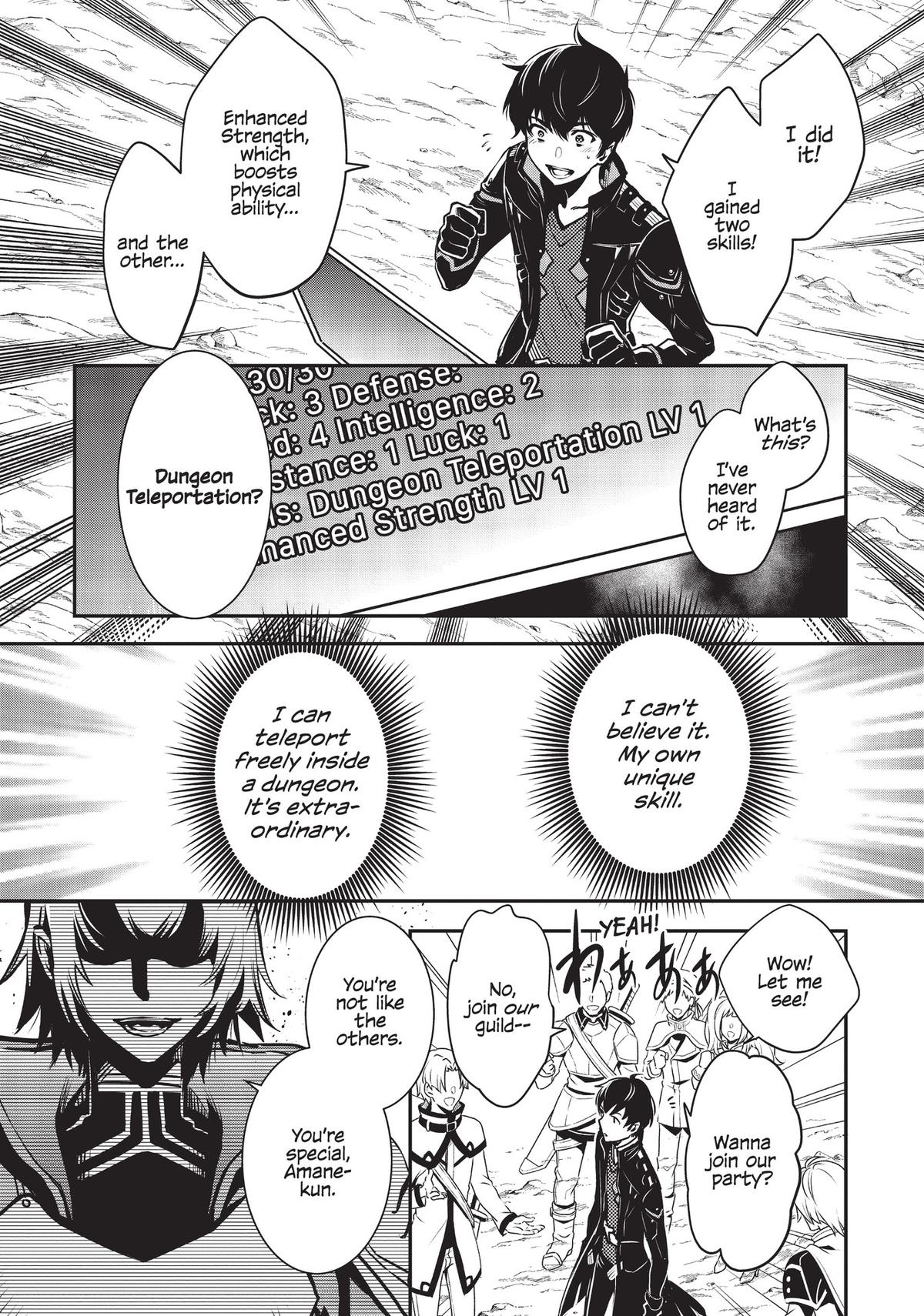 The World's Fastest Level Up! Chapter 1 12