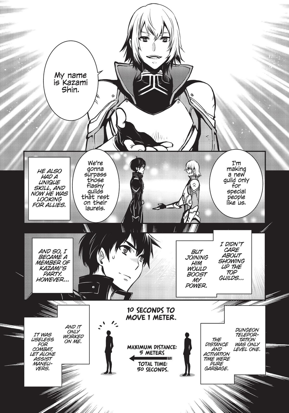 The World's Fastest Level Up! Chapter 1 13