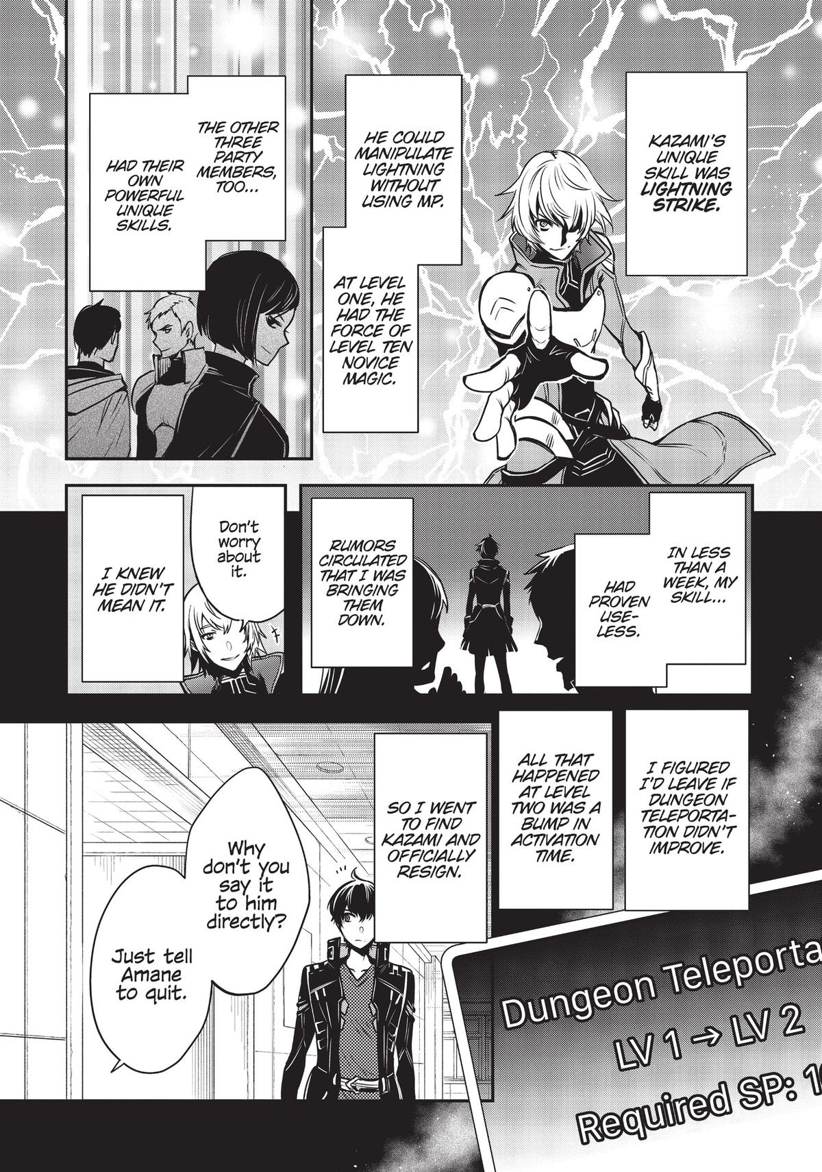 The World's Fastest Level Up! Chapter 1 14