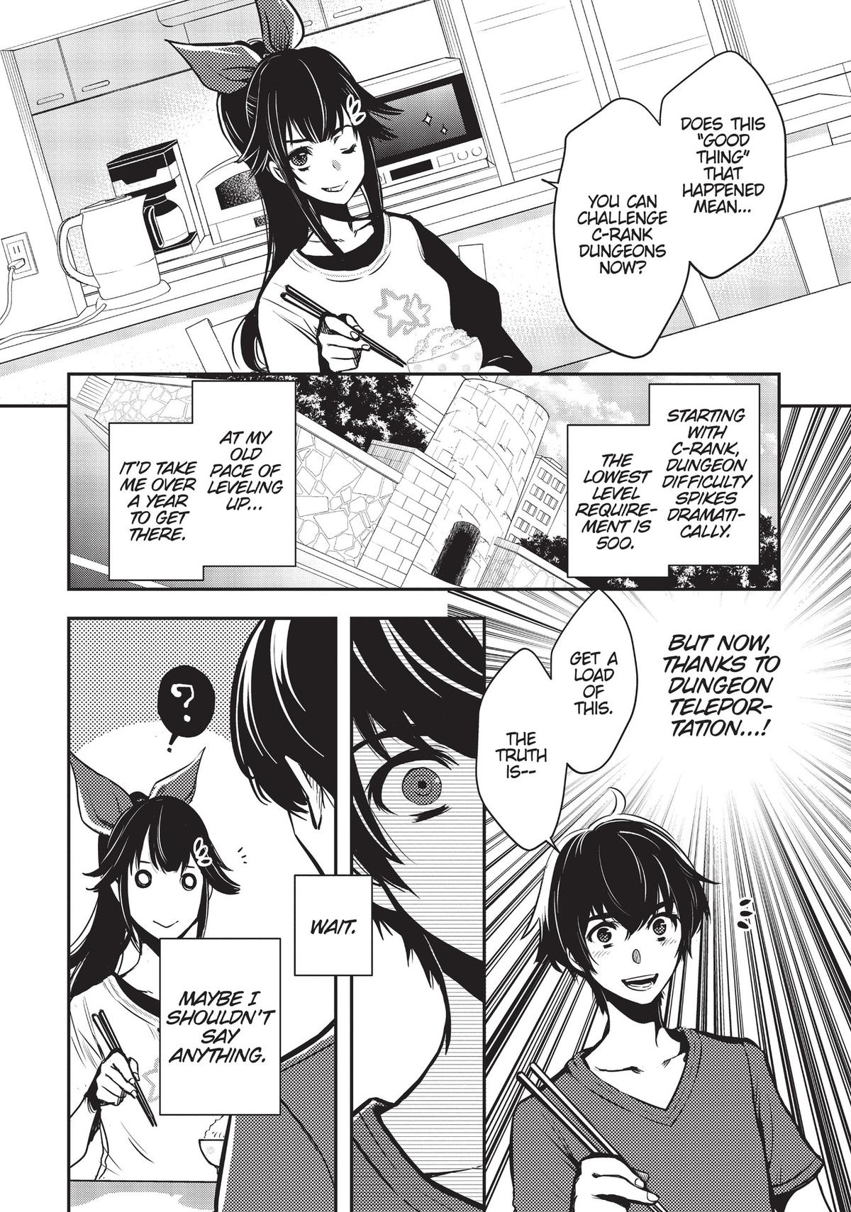 The World's Fastest Level Up! Chapter 1 33