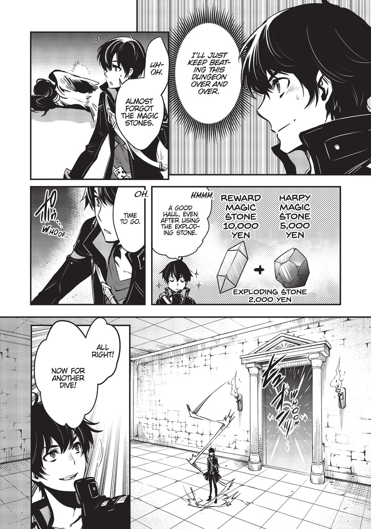 The World's Fastest Level Up! Chapter 1 42