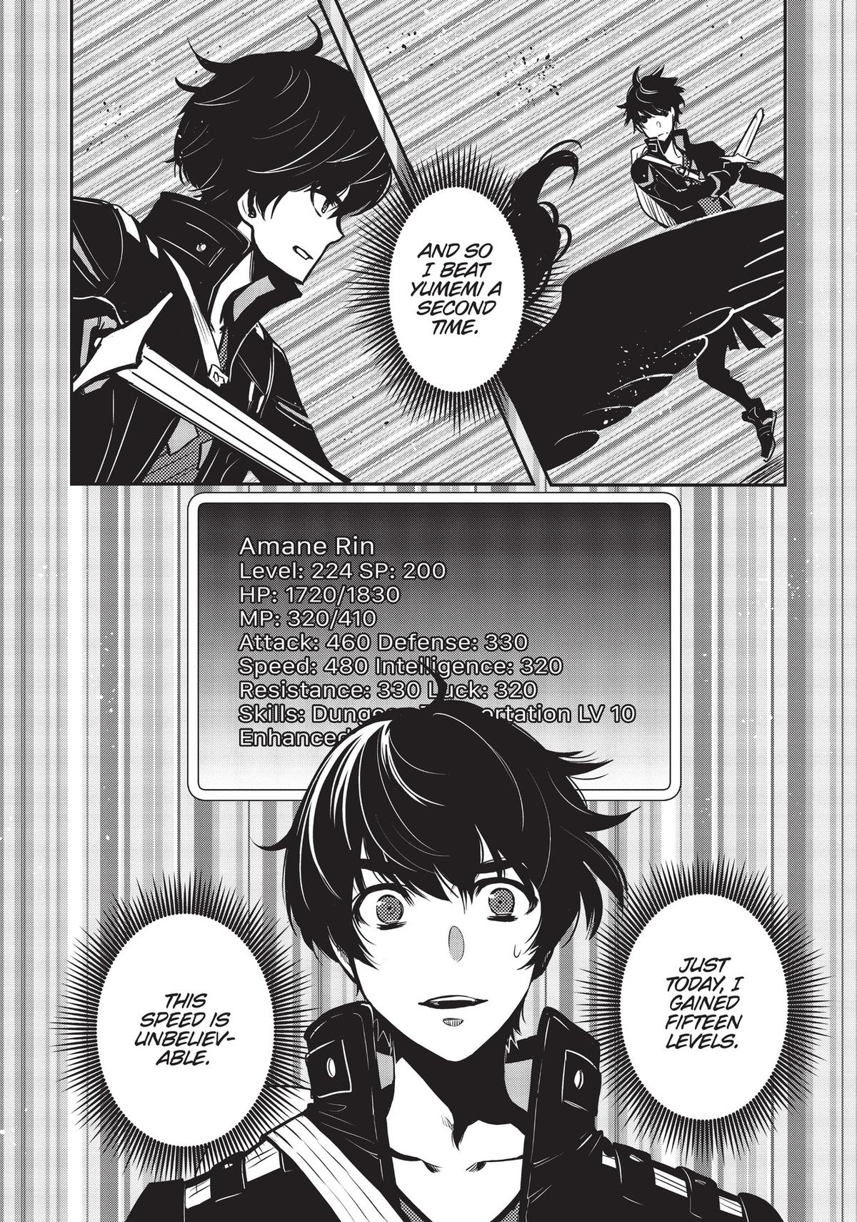 The World's Fastest Level Up! Chapter 1 43