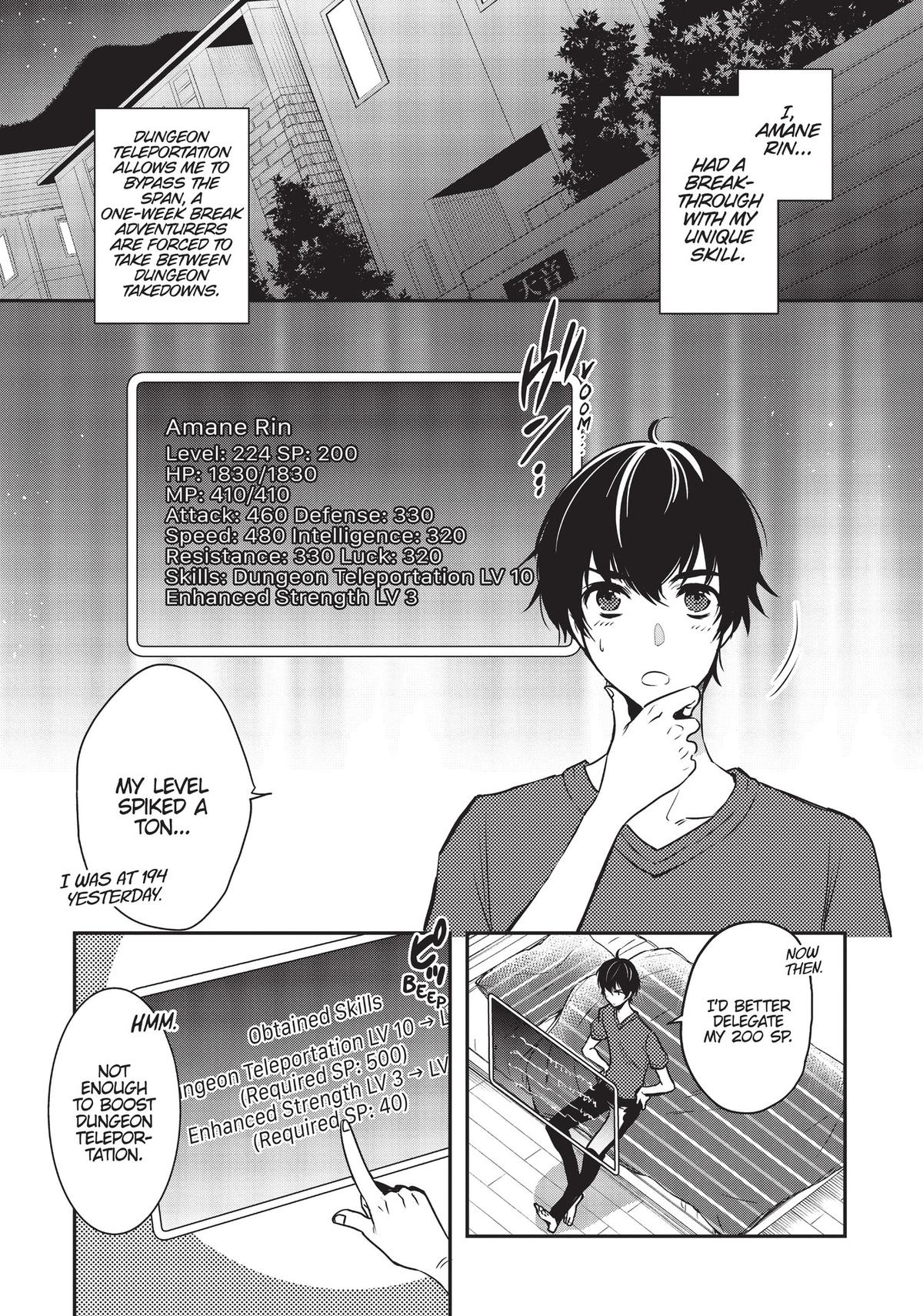 The World's Fastest Level Up! Chapter 2 2