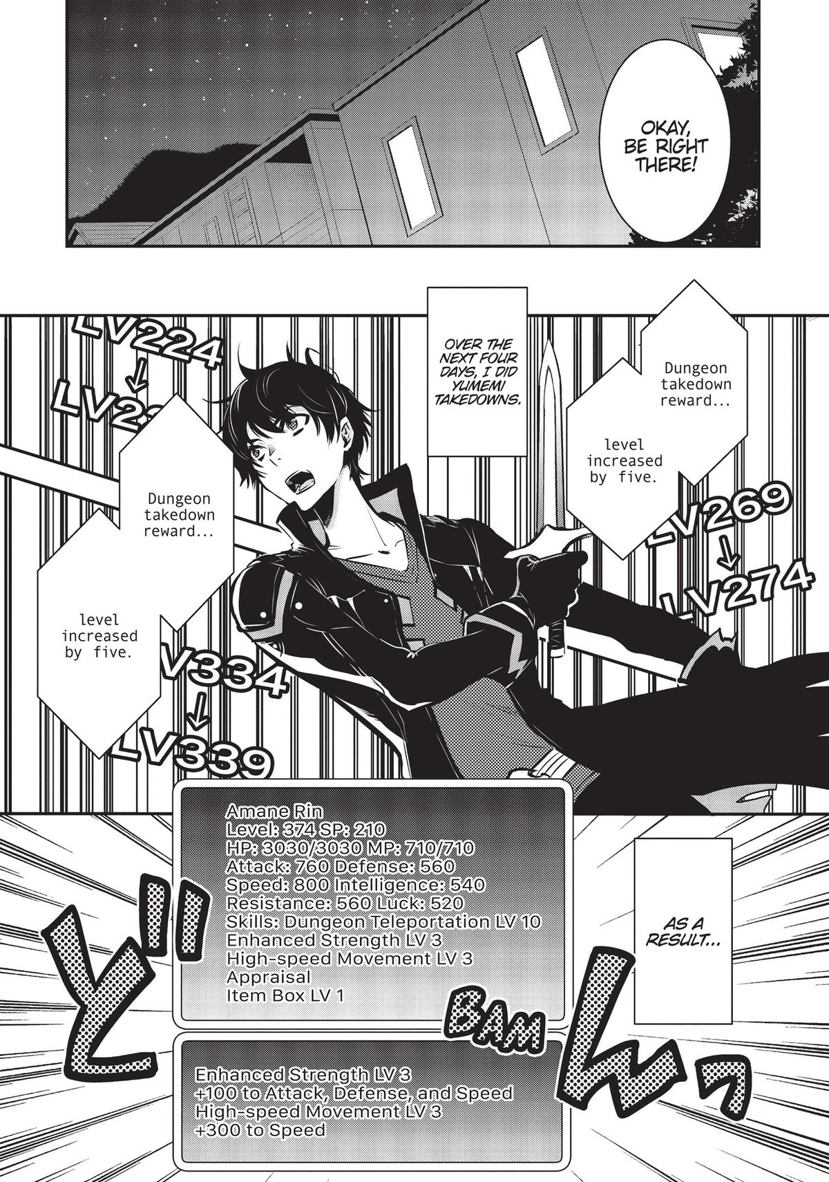 The World's Fastest Level Up! Chapter 2 4