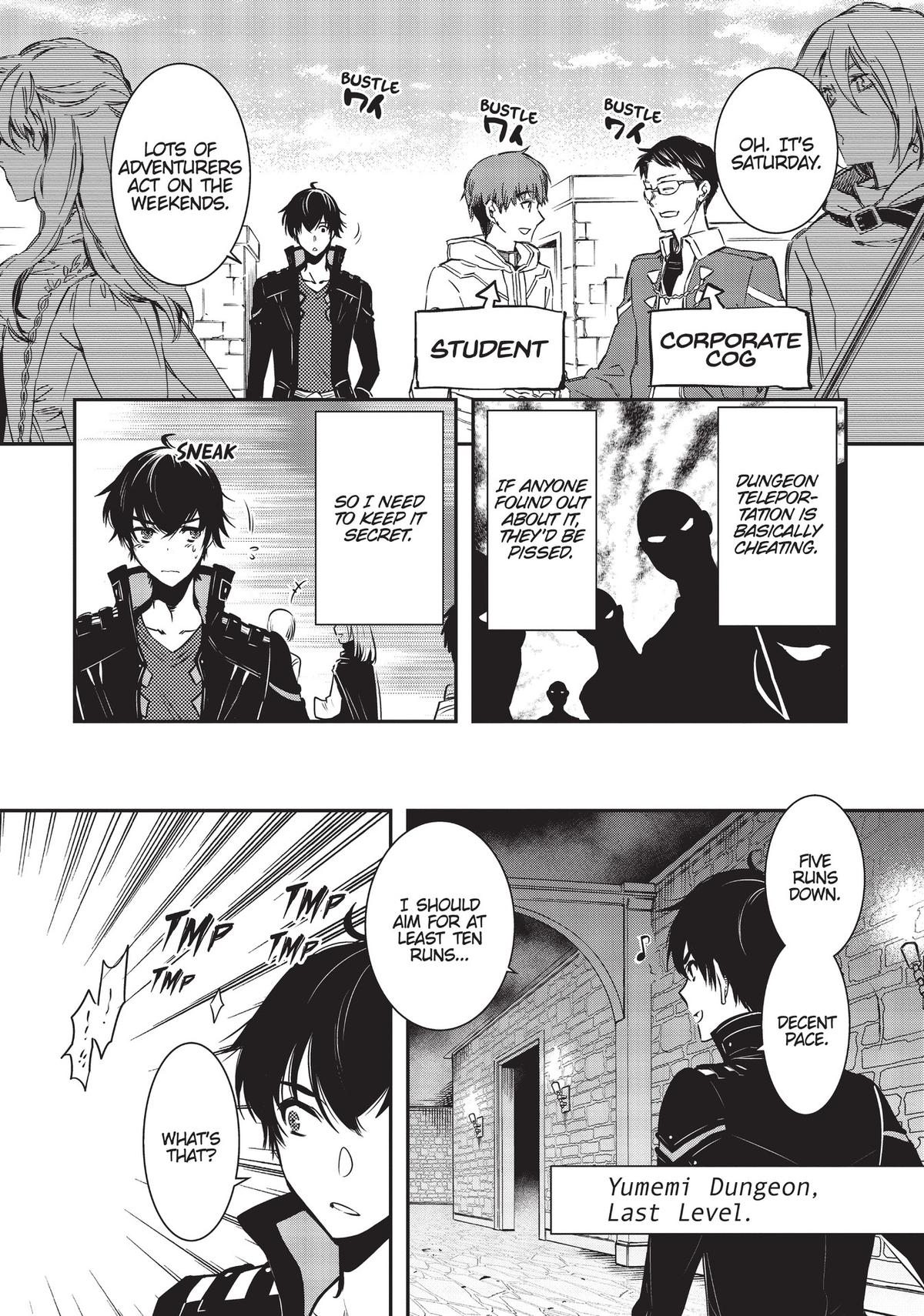 The World's Fastest Level Up! Chapter 2 6