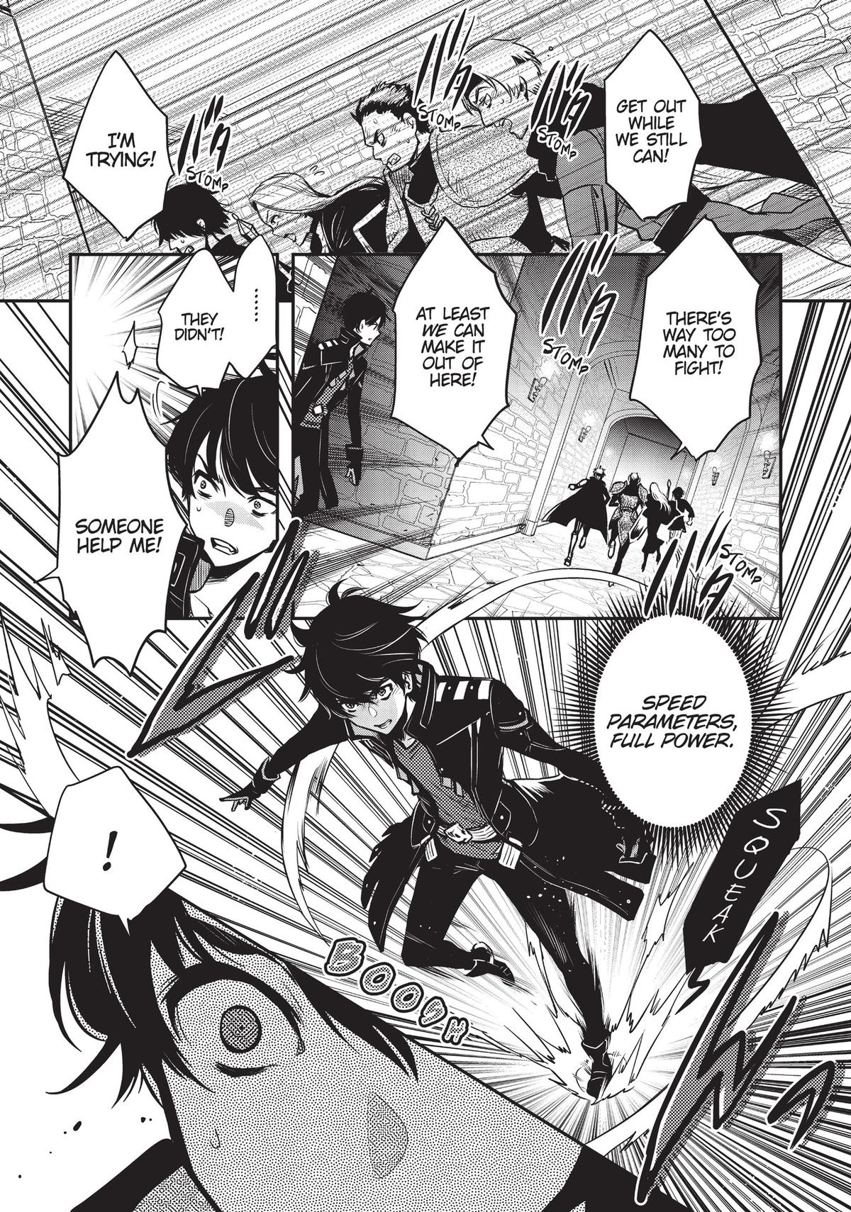 The World's Fastest Level Up! Chapter 2 7