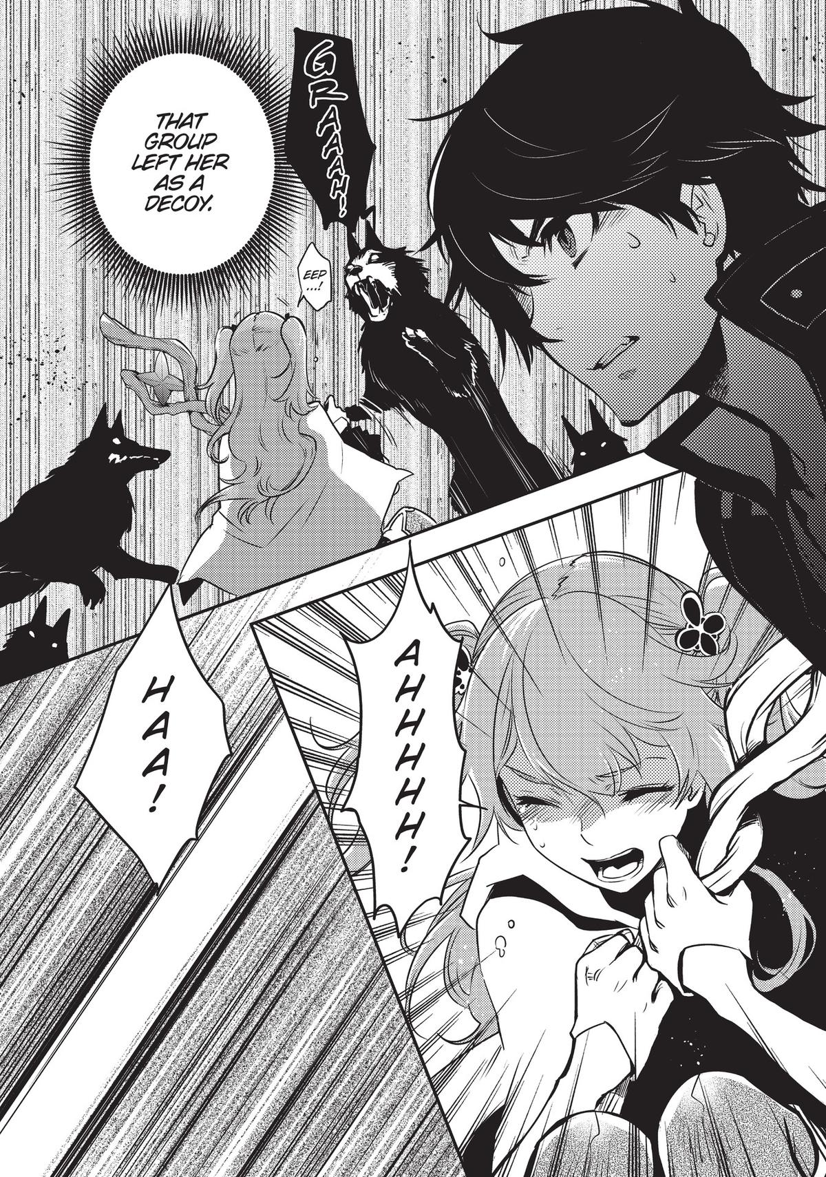 The World's Fastest Level Up! Chapter 2 9