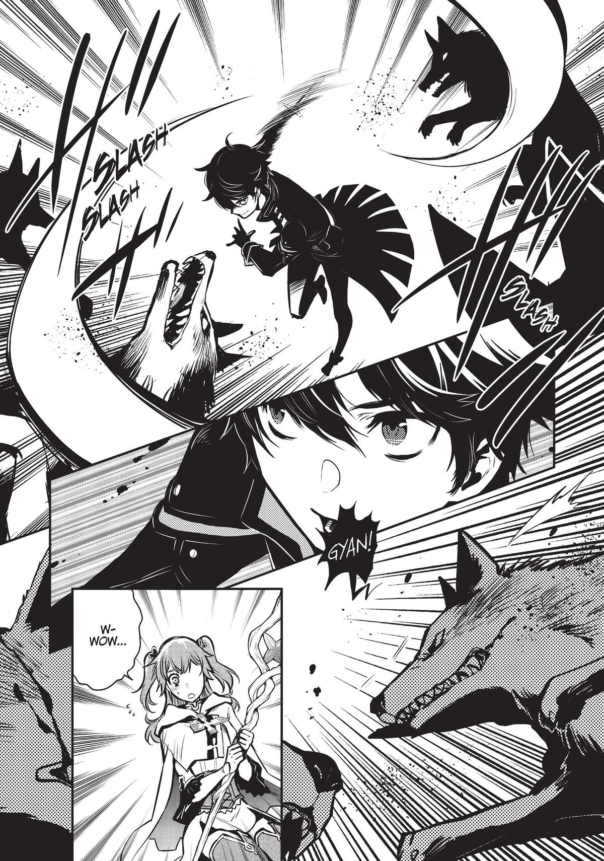 The World's Fastest Level Up! Chapter 2 12