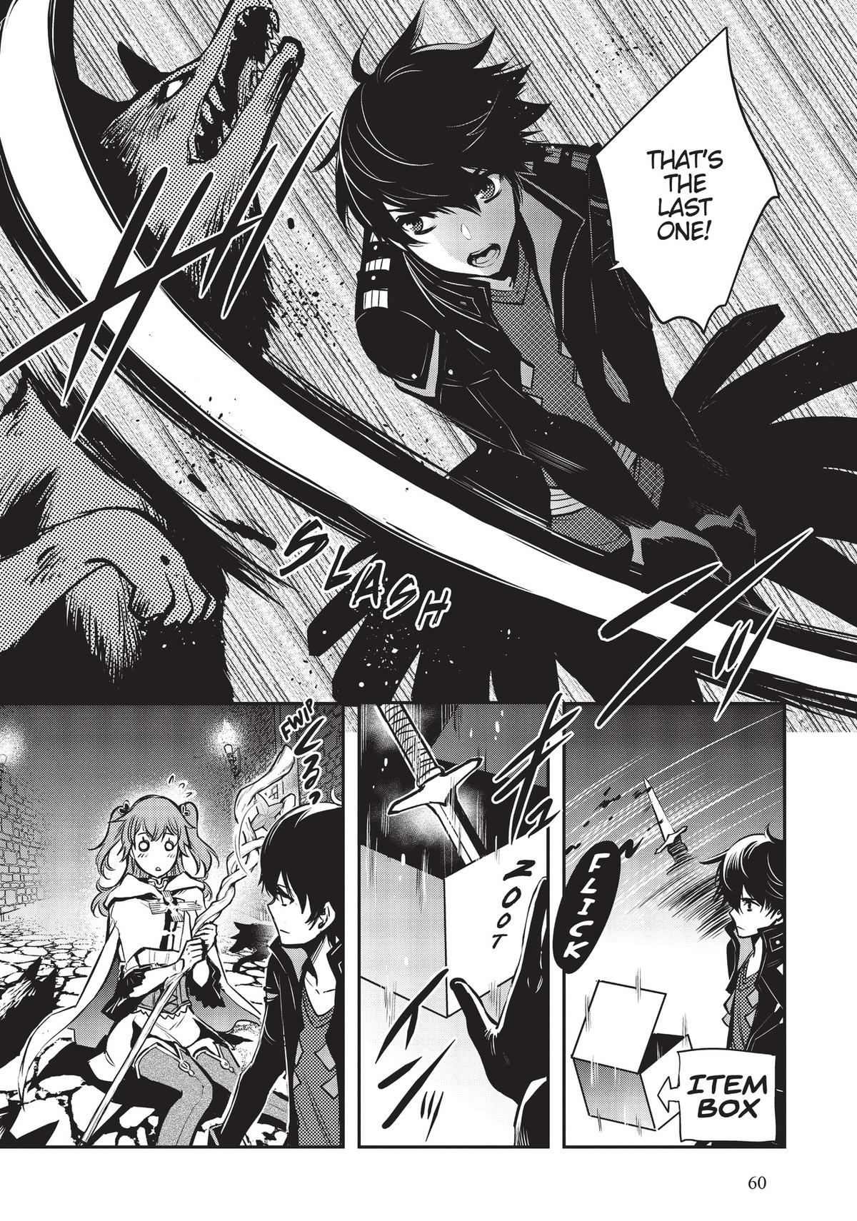 The World's Fastest Level Up! Chapter 2 13