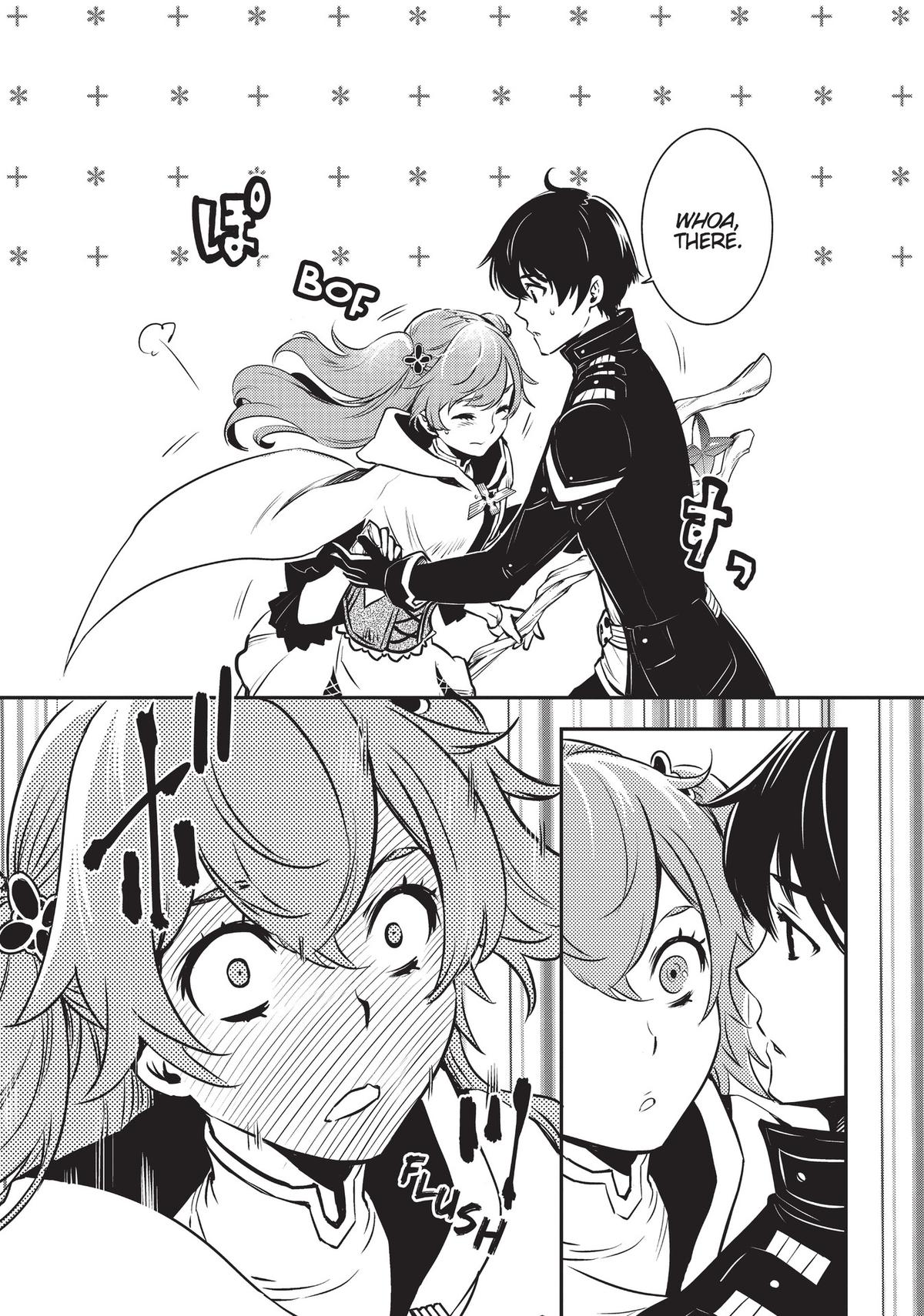 The World's Fastest Level Up! Chapter 2 15