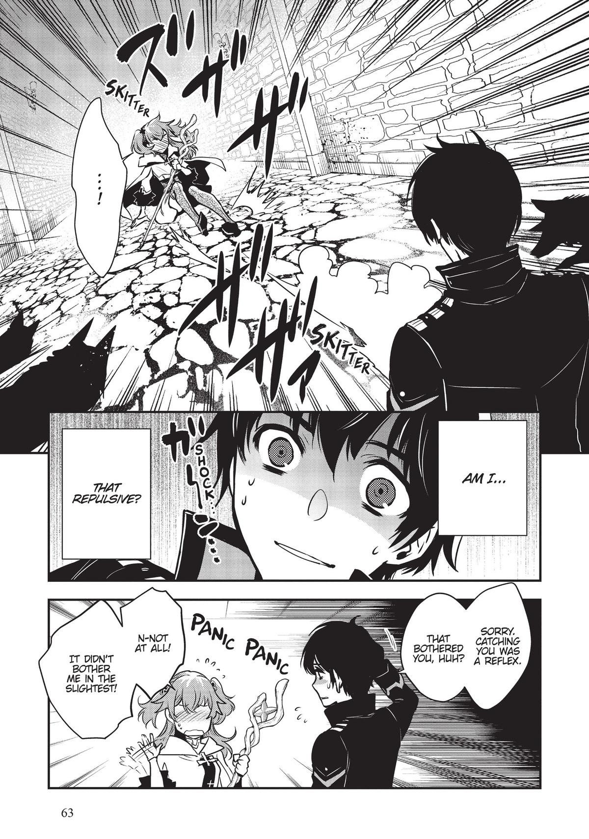 The World's Fastest Level Up! Chapter 2 16