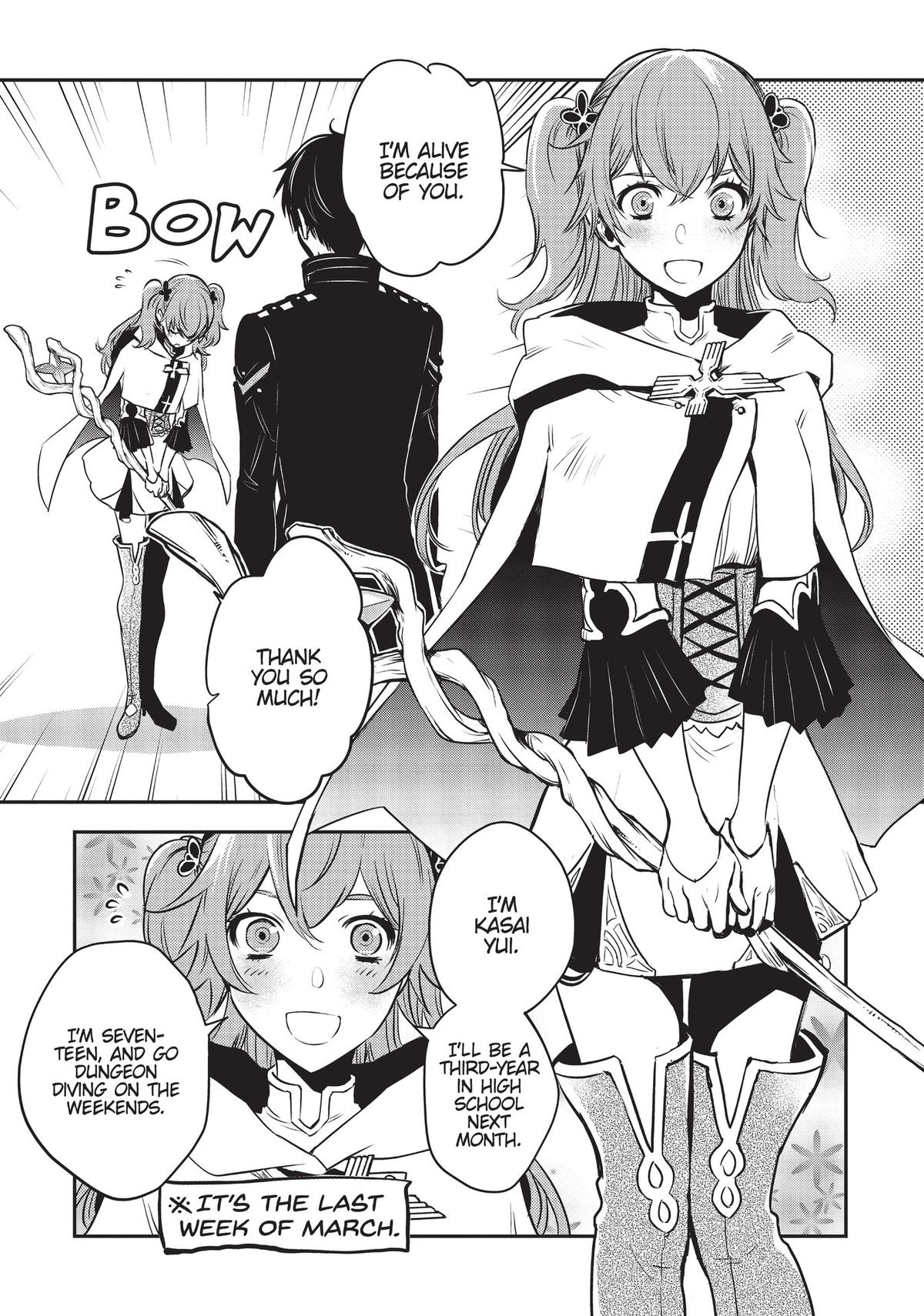 The World's Fastest Level Up! Chapter 2 17