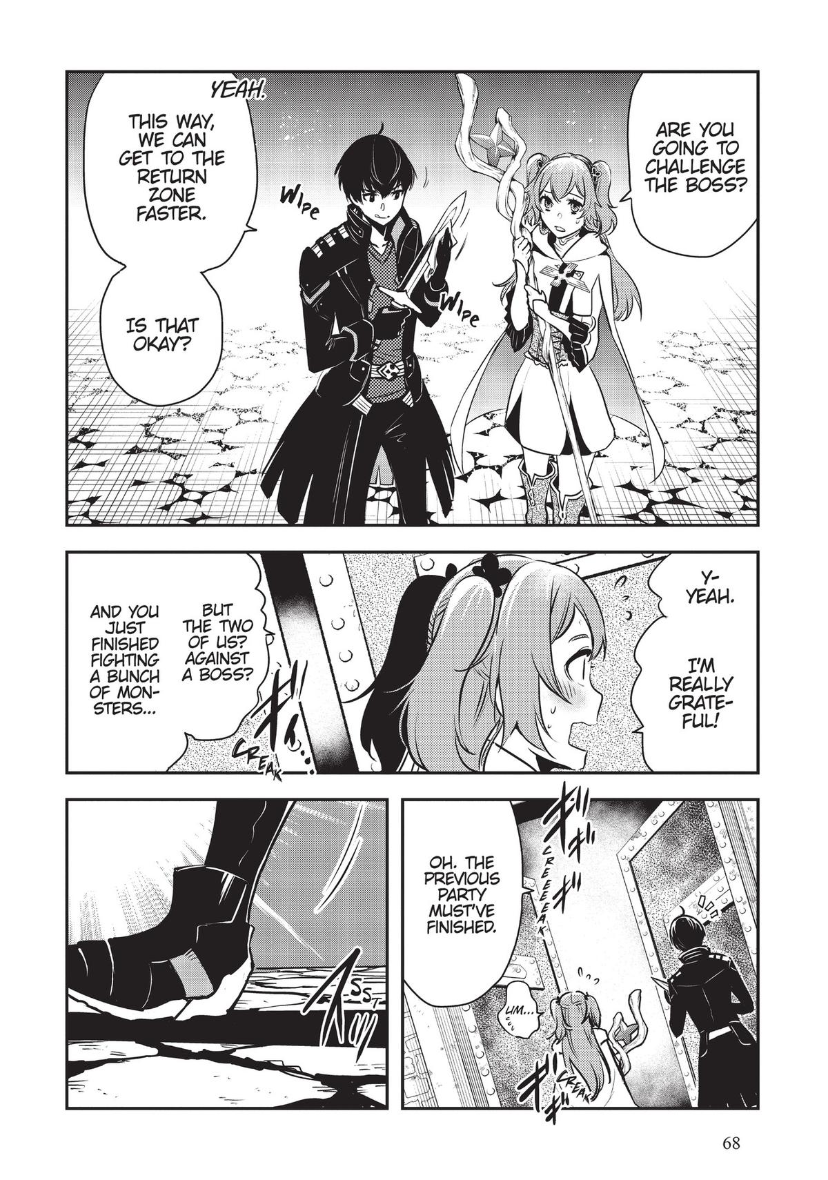 The World's Fastest Level Up! Chapter 2 21