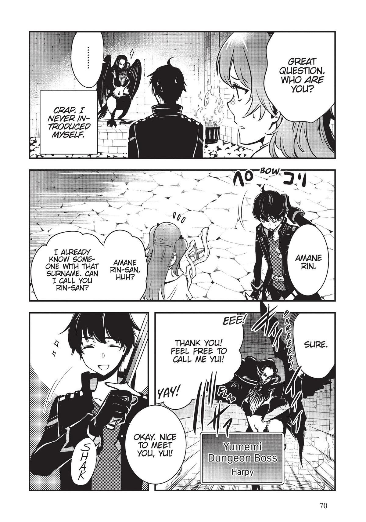 The World's Fastest Level Up! Chapter 2 23