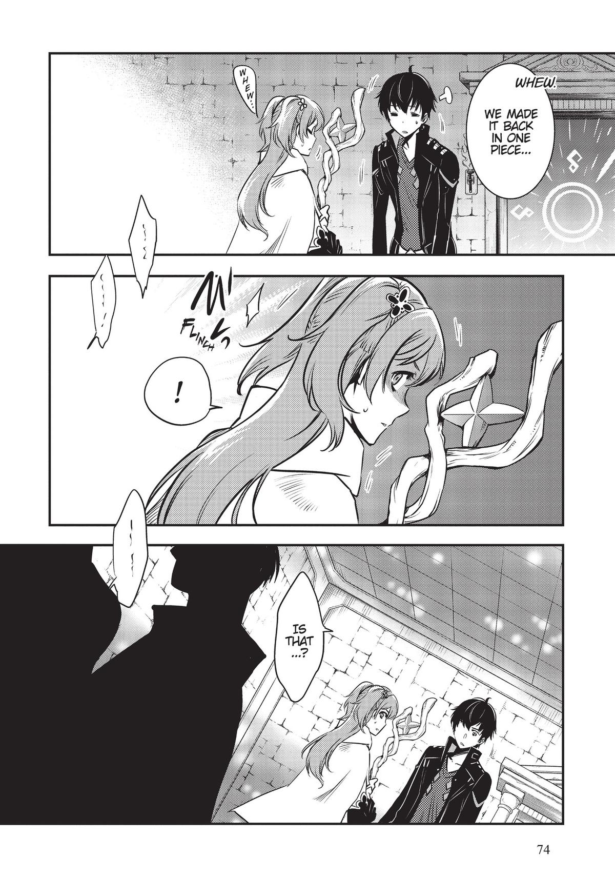 The World's Fastest Level Up! Chapter 2 27