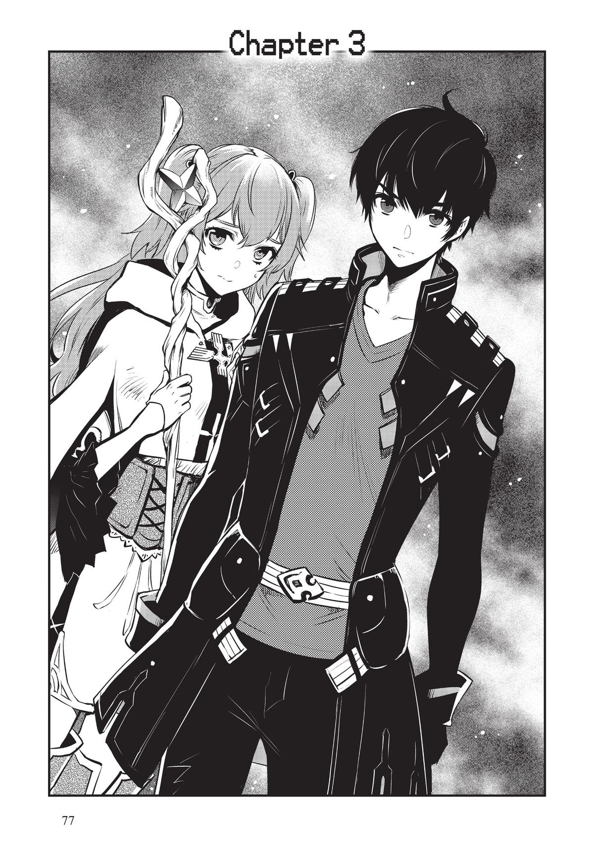 The World's Fastest Level Up! Chapter 3 1