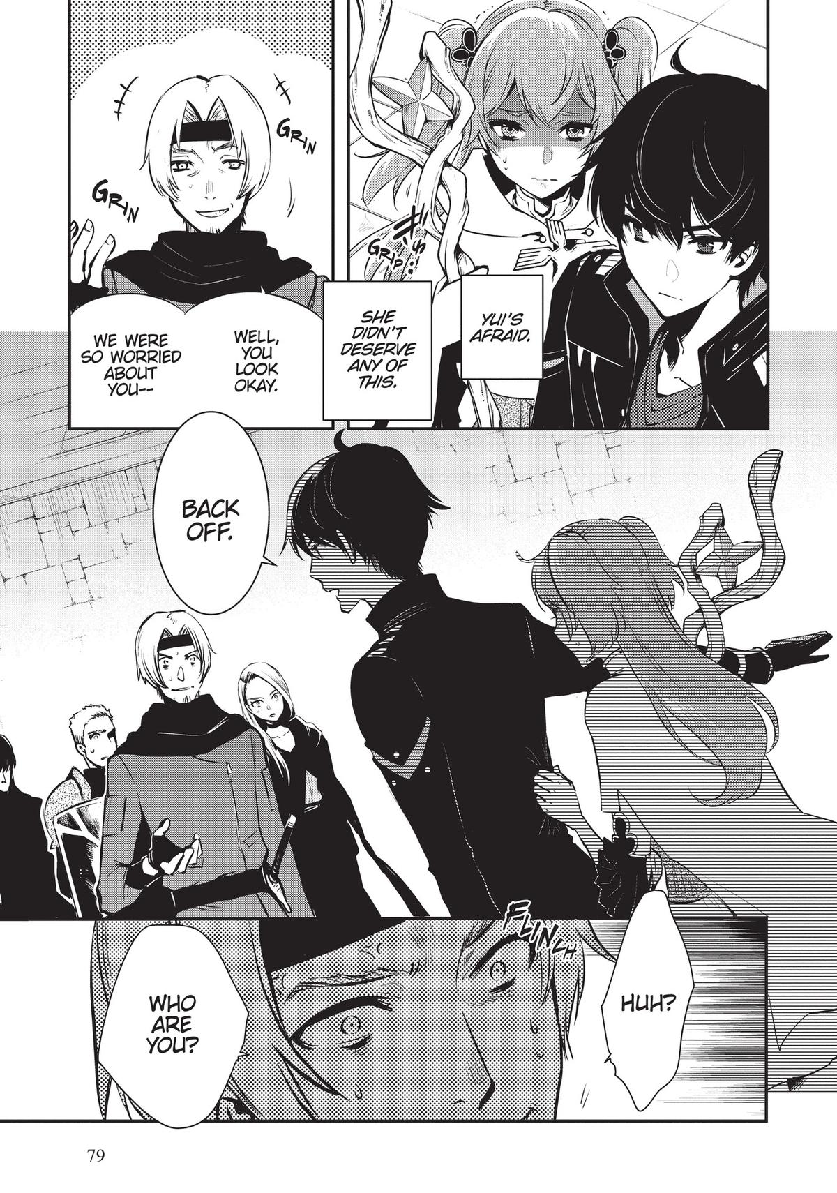 The World's Fastest Level Up! Chapter 3 3