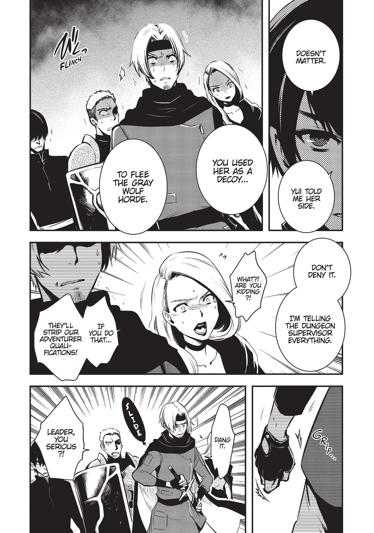 The World's Fastest Level Up! Chapter 3 4