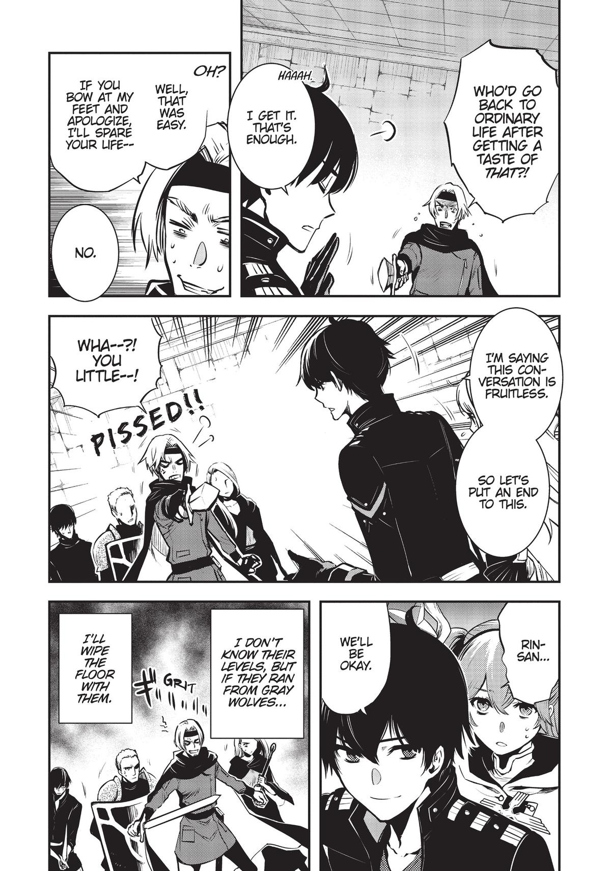 The World's Fastest Level Up! Chapter 3 6